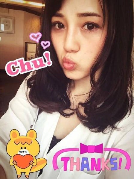 滨州 图片新闻 ></p></a> 正文     资料显示,这名女优名叫铃原爱蜜莉,今年21