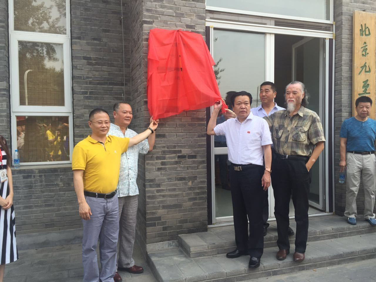 弘扬妈祖文化 创作书画精品