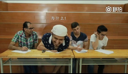 周杰伦真的成了中文听力试题!老外气到摔笔爆笑