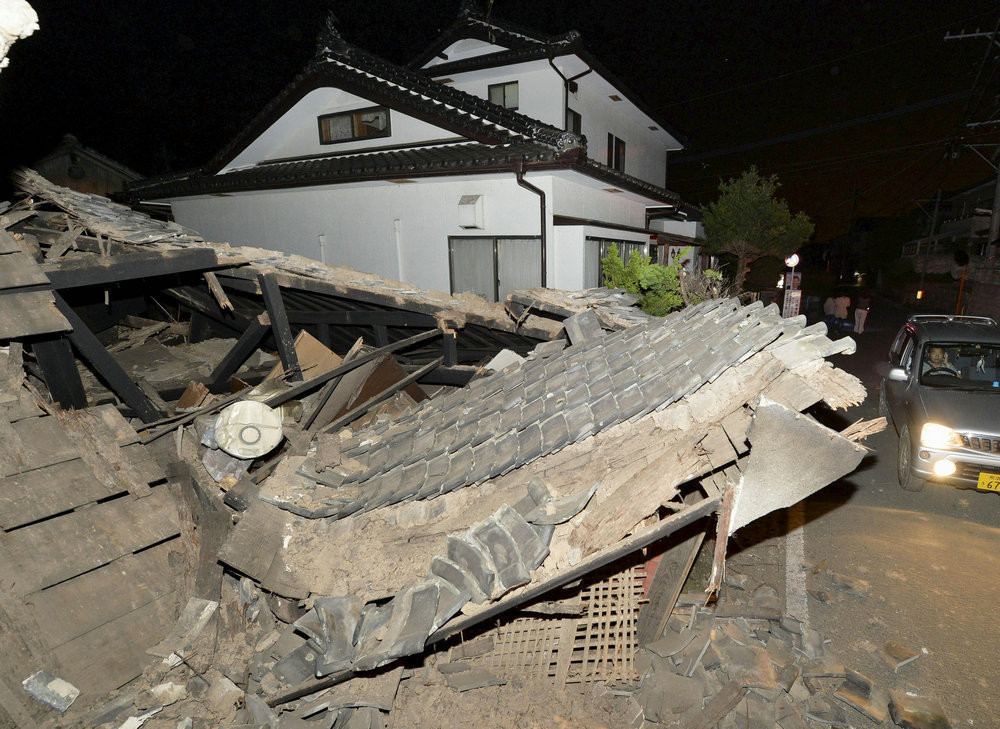 日本熊本县发生6.5级地震 已造成9人死亡