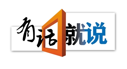 logo logo 标志 设计 矢量 矢量图 素材 图标 500_273