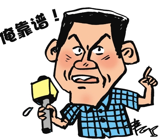 菲律宾客服工作靠谱吗?