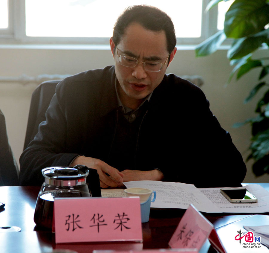 点击打开原图