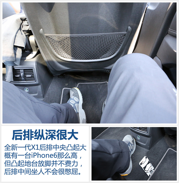 贝加尔湖"约"bmw新x1,贝加尔湖畔简谱