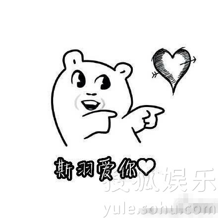 我忍住不笑表情gif形容累的图片搞笑图片图片
