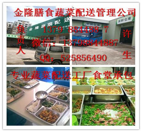 虎门海鲜便宜吗_京深海鲜批发市场_虎门海鲜批发(4)