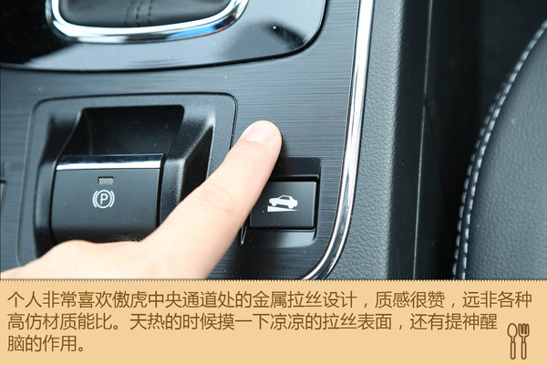 一碗粥也有故事 带你驾驭望京美食