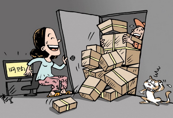 平台 近3成网购产品不合格,淘宝服务,开网店,网