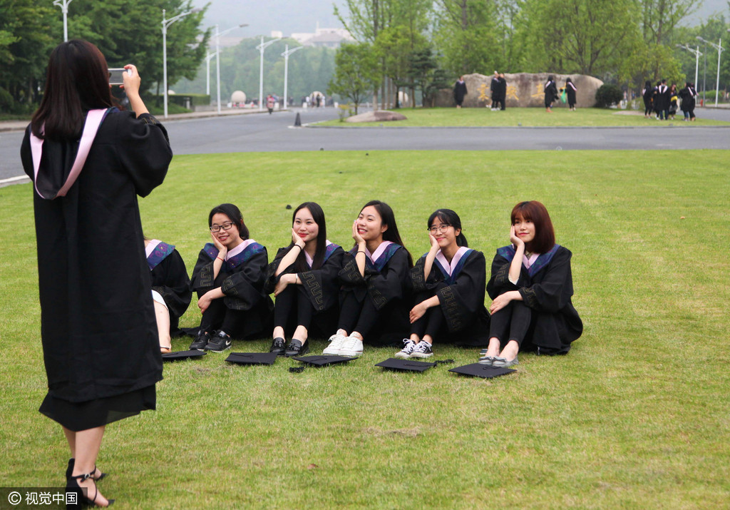 果博东方 :杭州:用最美青春毕业照作别大学校园