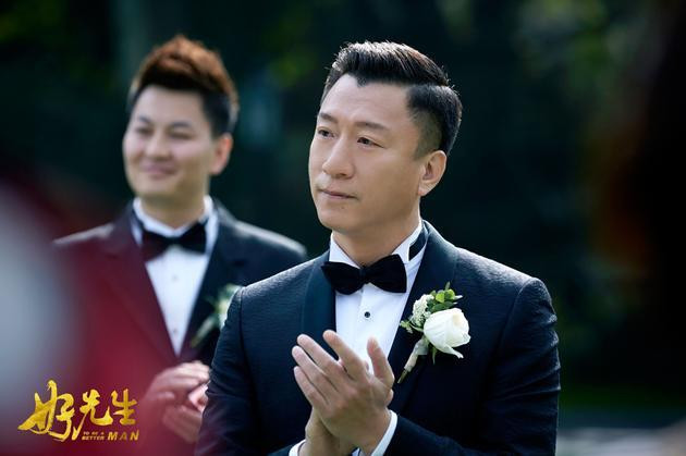 《好先生》王耀庆逆袭 二女抢红雷留悬念报道包括完整图片和清晰视频