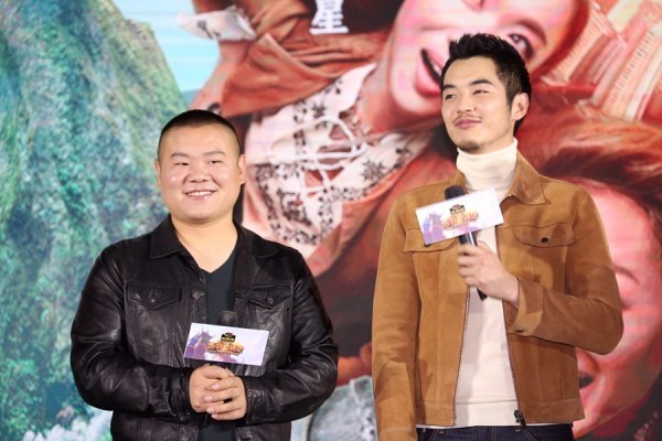 岳云鹏和金世佳