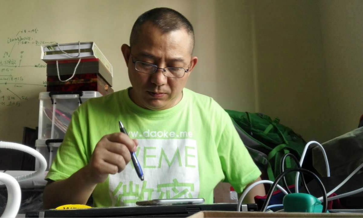 草遛社区2014_草社区最新地址2016_学霸与学渣腐段子