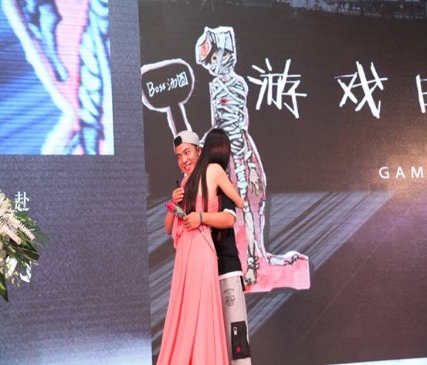 《游戏时间到》90后导演六娃.资料图